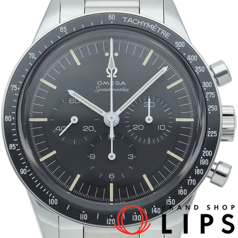 スピードマスター キャリバー321 クロノグラフ 39.7mm