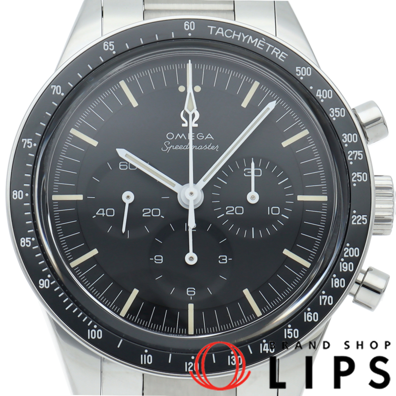 スピードマスター キャリバー321 クロノグラフ 39.7mm