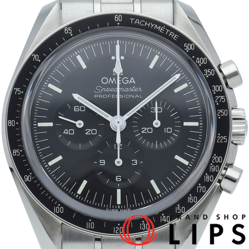 スピードマスター ムーンウォッチ プロフェッショナル クロノグラフ 42mm 裏スケルトン