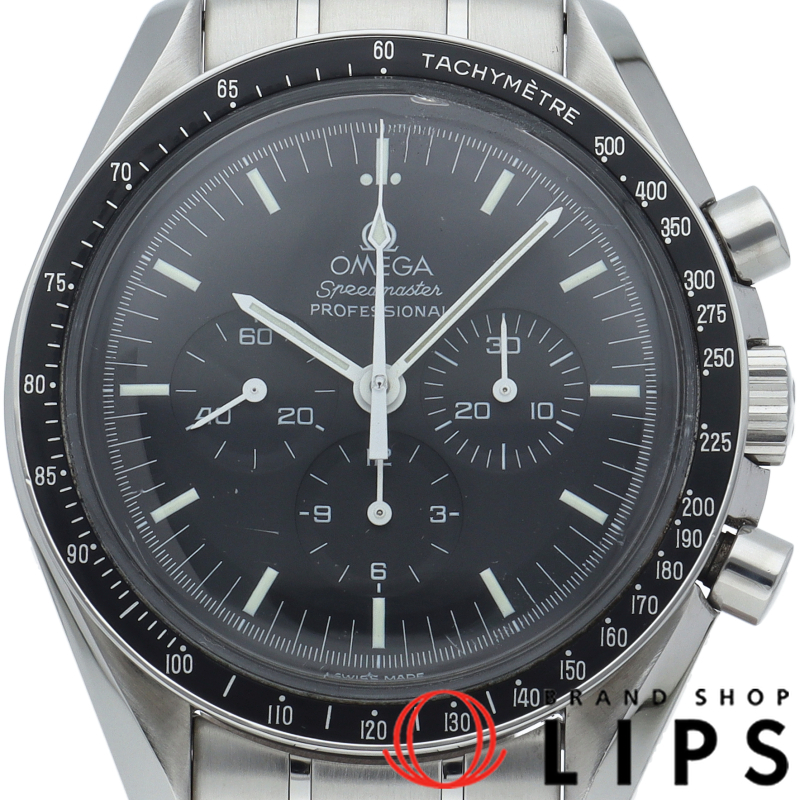 スピードマスター ムーンウォッチ プロフェッショナル クロノグラフ 42mm 裏スケルトン