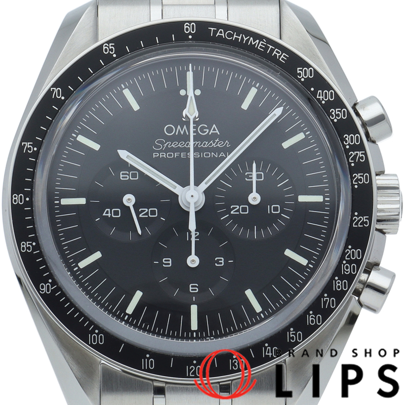 スピードマスター ムーンウォッチ プロフェッショナル クロノグラフ 42mm 裏スケルトン