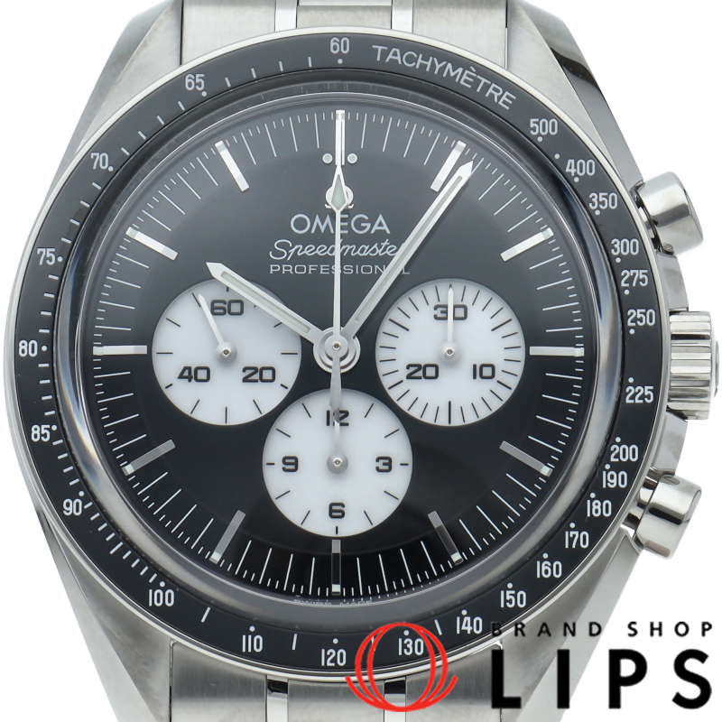 スピードマスター ムーンウォッチ プロフェッショナル クロノグラフ 42mm