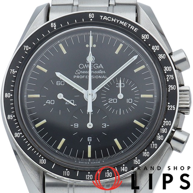 スピードマスター プロフェッショナル Cal.861