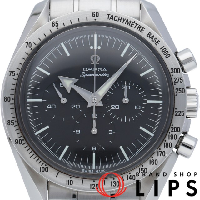 スピードマスター ブロード アロー ファースト レプリカ