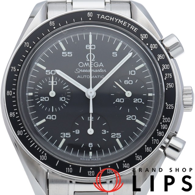 スピードマスター オートマチック