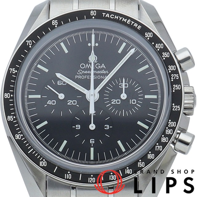 スピードマスター プロフェッショナル 裏スケルトン