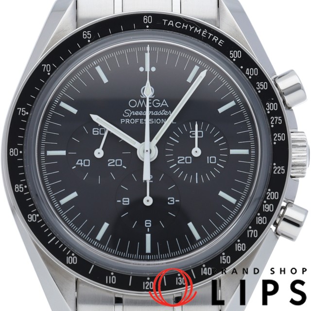 スピードマスター プロフェッショナル 裏スケルトン 42mm