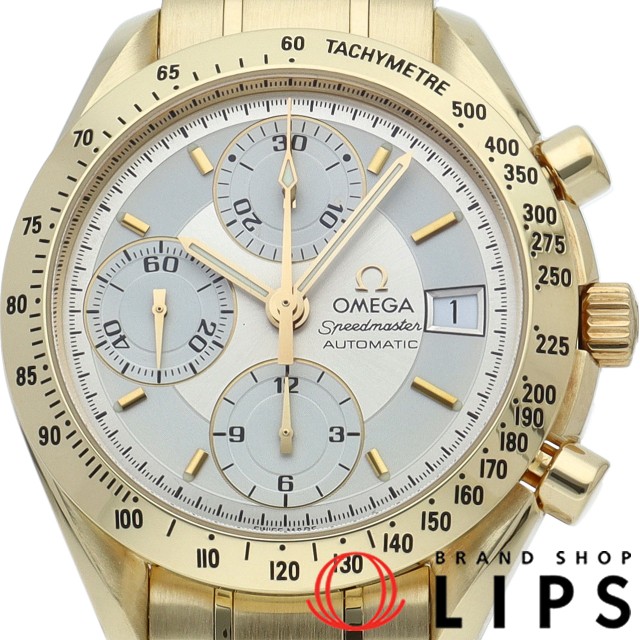 スピードマスター デイト