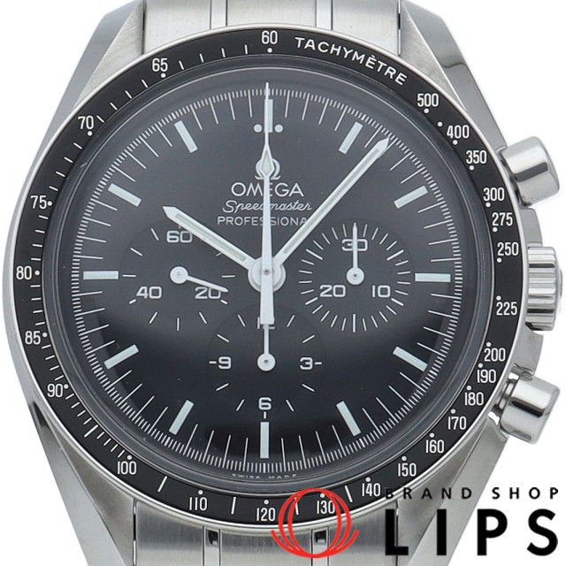 スピードマスター ムーンウォッチ プロフェッショナル クロノグラフ