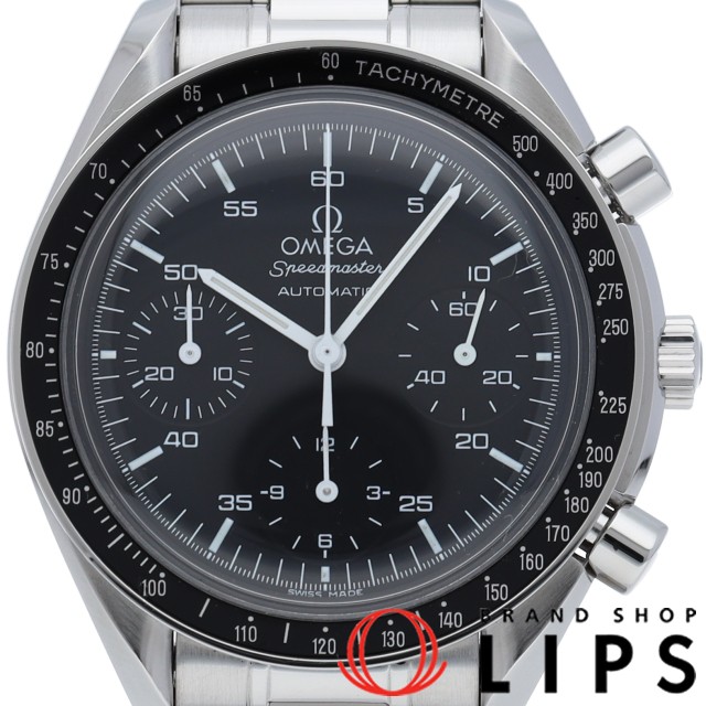 スピードマスター オートマチック