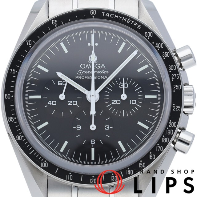 スピードマスター ムーンウォッチ プロフェッショナル クロノグラフ 42mm 裏スケルトン