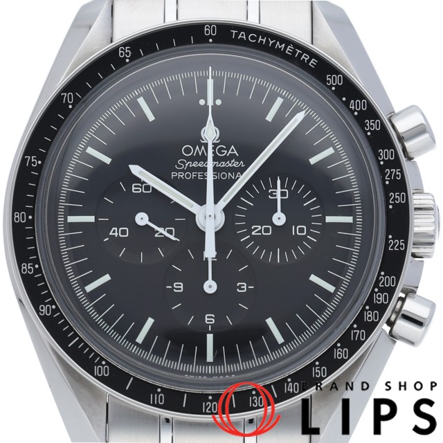 スピードマスター ムーンウォッチ プロフェッショナル クロノグラフ 42mm