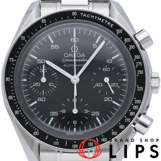 スピードマスター オートマチック