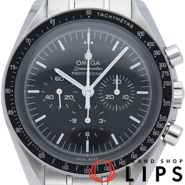 スピードマスター ムーンウォッチ プロフェッショナル クロノグラフ 42mm