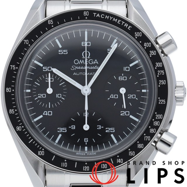 スピードマスター オートマチック