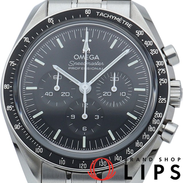 スピードマスター ムーンウォッチ プロフェッショナル クロノグラフ 42mm 裏スケルトン