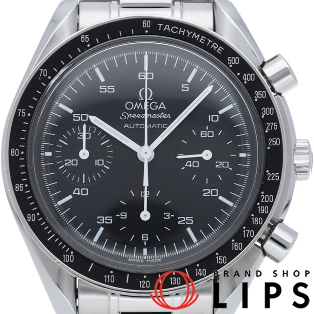 スピードマスター オートマチック