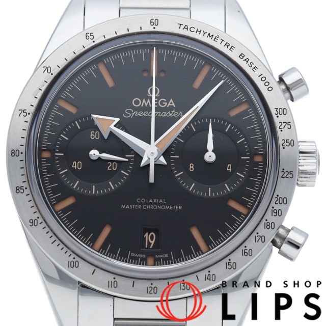 スピードマスター '57 コーアクシャル マスター クロノメーター クロノグラフ 40.5mm