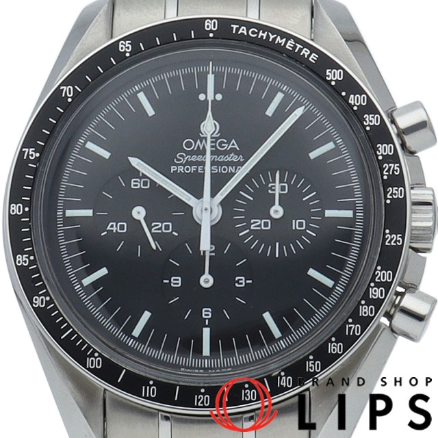 スピードマスター プロフェッショナル