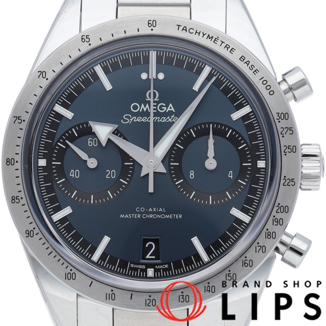 スピードマスター '57 コーアクシャル マスター クロノメーター クロノグラフ 40.5mm