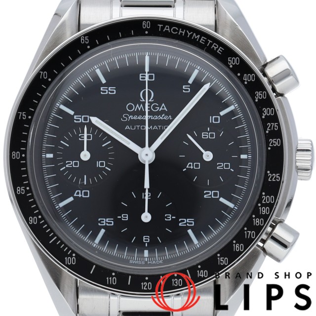 スピードマスター オートマチック