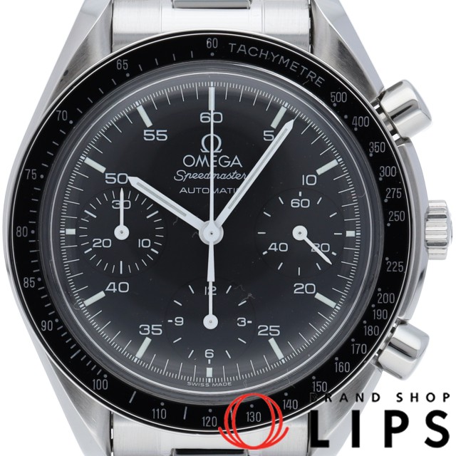 スピードマスター オートマチック