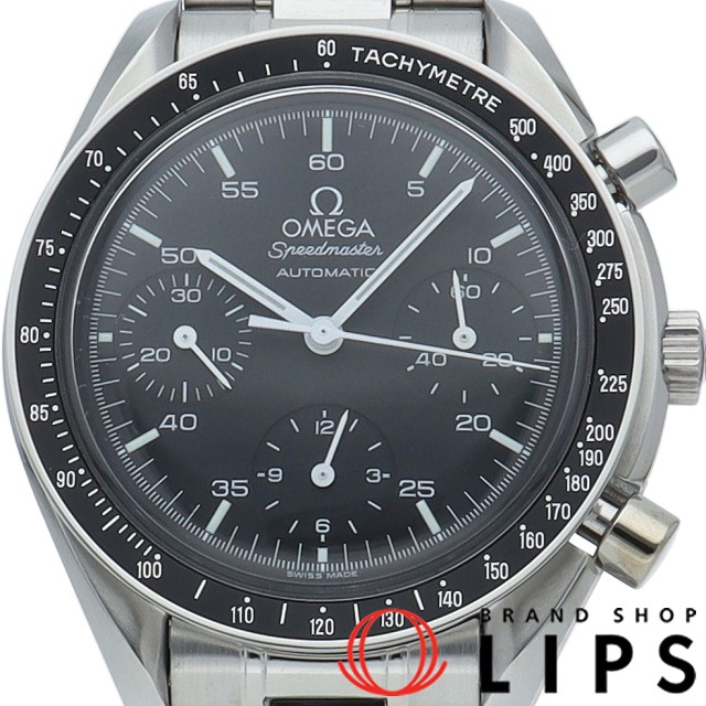 スピードマスター オートマチック