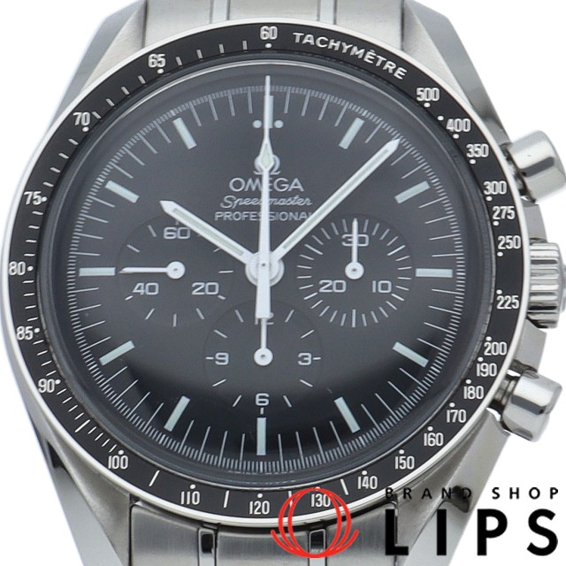 スピードマスター ムーンウォッチ プロフェッショナル クロノグラフ