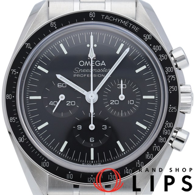 スピードマスター ムーンウォッチ プロフェッショナル クロノグラフ 42mm 裏スケルトン