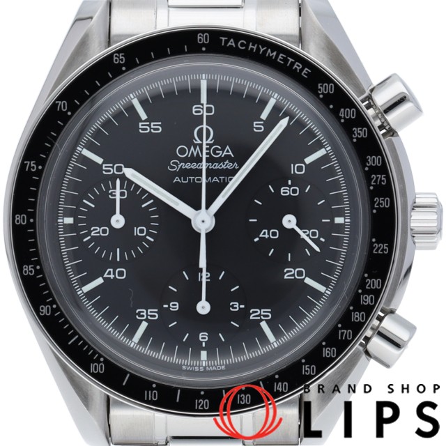 スピードマスター オートマチック