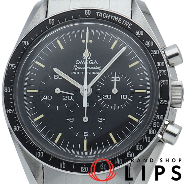 スピードマスター プロフェッショナル トリチウム 下がりR Cal.861