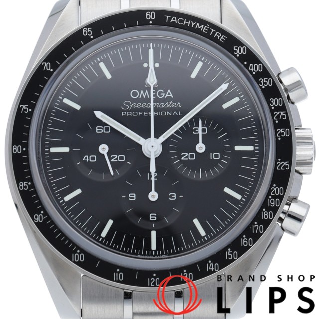 スピードマスター ムーンウォッチ プロフェッショナル クロノグラフ 42mm 裏スケルトン