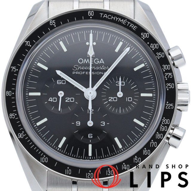 スピードマスター ムーンウォッチ プロフェッショナル クロノグラフ 42mm 裏スケルトン