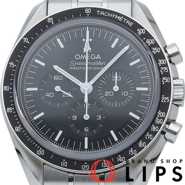 スピードマスター ムーンウォッチ プロフェッショナル クロノグラフ 42mm 裏スケルトン