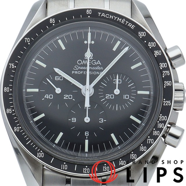 スピードマスター プロフェッショナル