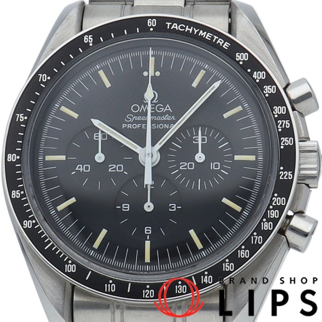 スピードマスター プロフェッショナル トリチウム Cal.861