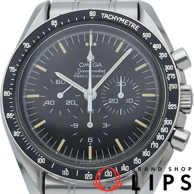 スピードマスター プロフェッショナル トリチウム 下がりR Cal.861