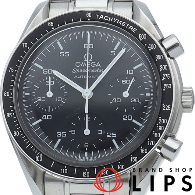 スピードマスター オートマチック