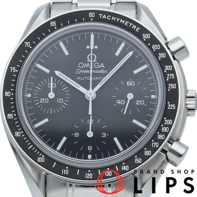 スピードマスター クロノグラフ 39mm
