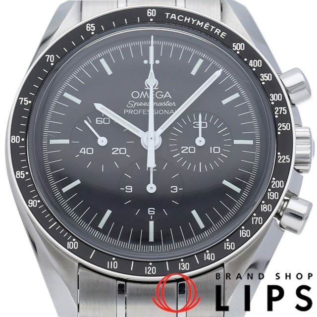 スピードマスター ムーンウォッチ プロフェッショナル クロノグラフ
