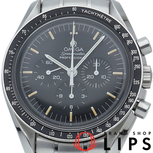 スピードマスター プロフェッショナル