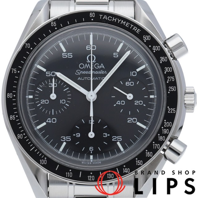スピードマスター オートマチック OH済