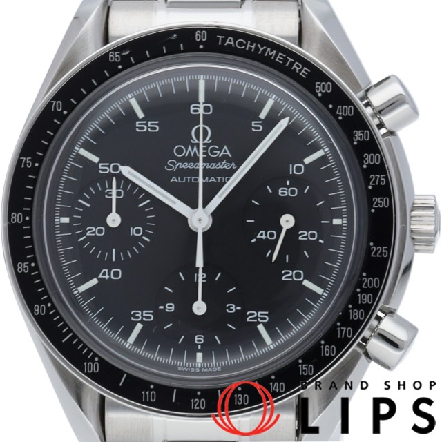 スピードマスター オートマチック OH済