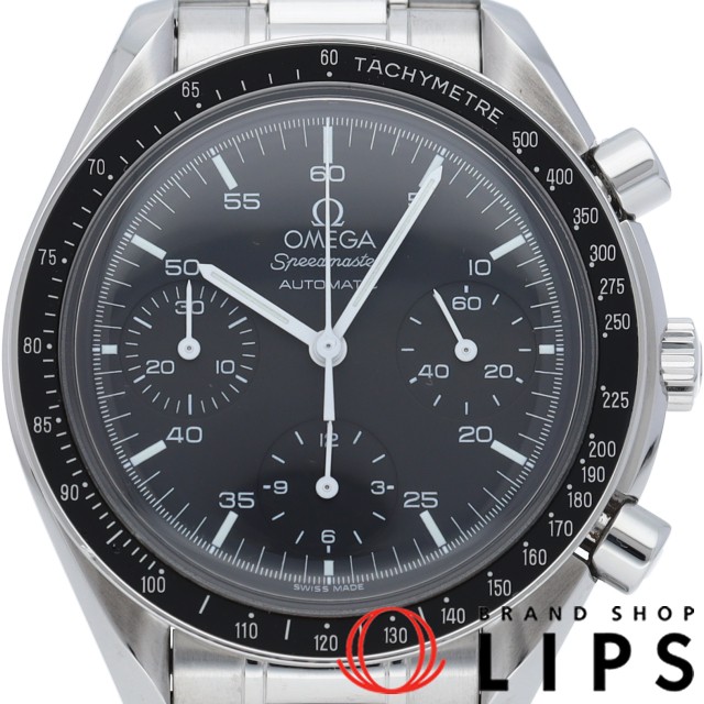 スピードマスター オートマチック