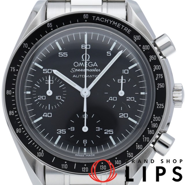 スピードマスター オートマチック