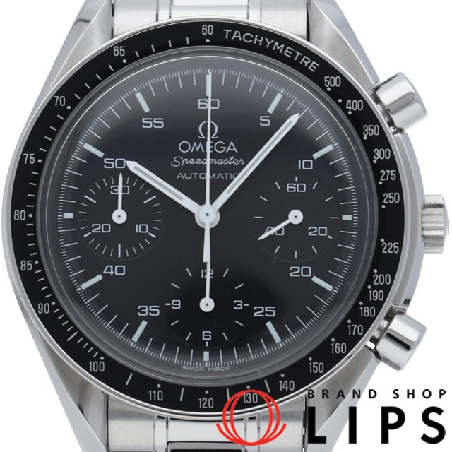 スピードマスター オートマチック