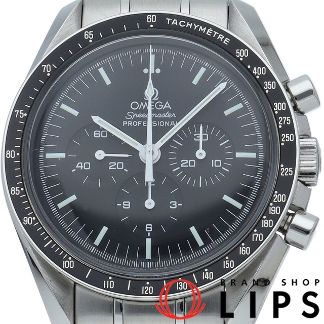 スピードマスター プロフェッショナル