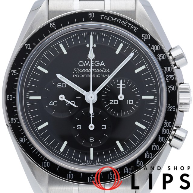 スピードマスター ムーンウォッチ プロフェッショナル クロノグラフ 42mm 裏スケルトン