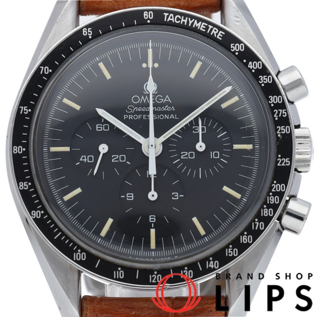 スピードマスター プロフェッショナル 裏スケルトン(金メッキ) Cal.863