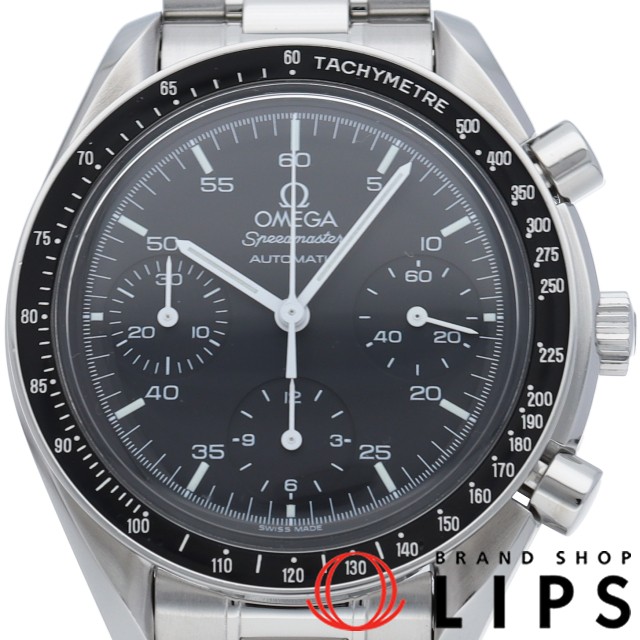 スピードマスター オートマチック